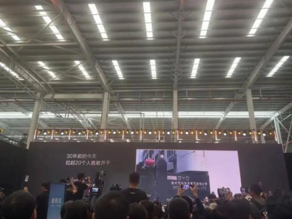 郑州配资网 深圳新能源造车爆发，产量四年涨26倍