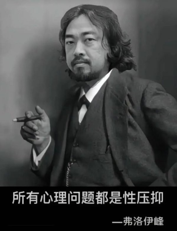 1号配资 私处“高潮针”暴雷，掏空2亿少妇